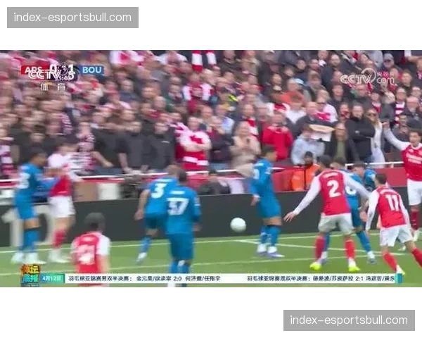 阿森纳爆冷负伯恩茅斯后领先优势缩至6分，下轮直面曼城成争冠分水岭